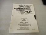 PM188 1997 Evinrude/johnson Omc 130 Models Prelim Edition Parts Catalog 438679. Fixed Price $9.20.