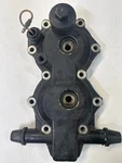 Johnson Evinrude 40 48 50 Hp Cylinder Head Omc 333543 432618 Outboard Oem. Fixed Price $33.95.