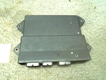 Electronic Control Unit(ecu) 6CG-8591A-01-00 Yamaha 2012 F250 250HP 4-STROKE. Fixed Price $270.00.