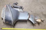 Vintage Evinrude Outboard 9522C, 9-1/2 H.p. Motor. Fixed Price $249.97.