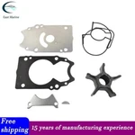 Water Pump Impeller Kit Suzuki Str Outboard Df 250 300 Motors 17400-98J02. Fixed Price $33.00.