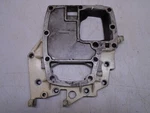 CF3 Force 85 Hp Spacer Plate Outboard Motor 404680 817788A3. Fixed Price $59.95.