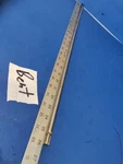 0325801 Driveshaft 17" Standard Short 15036B Johnson Evinrude 18HP. Fixed Price $129.00.