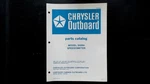 Chrysler Outboard Model 5H004 Speedometer Parts Catalog OB2854 1977. Fixed Price $29.99.