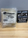 Mercury Marine Check Valve. Fixed Price $30.00.