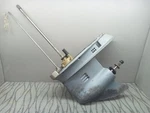 Johnson / Evinrude 50 60 70 Hp Gear Case Housing 392478. Fixed Price $712.49.