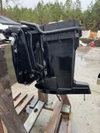 15 20 25 Hp Mercury Driveshaft Housing Mid Section Swivel Bracket Short 9097T5. Fixed Price $212.29.