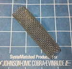 Omc Brp 0305072 Screen, Water Pickup. Fixed Price $6.95.