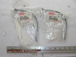 Yamaha Watercraft Nos Oem Control Cable Band 90601-200U2-00 Pack Of Jh. Fixed Price $12.95.