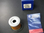 Johnson Evinrude 0777235 Oil Filter Kit BIN0272. Fixed Price $5.00.