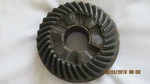 Mercruiser 43-61026 Used Reverse Gear 20:33 Teeth (ITEM2165). Fixed Price $20.00.