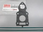 New Oem 6G1-45315-A0-00 Yamaha Lower Casing Packing 0810. Fixed Price $7.04.