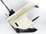 2001-18 Suzuki 115 140 Hp Stroke Outboard 25" Xl Long Lower Unit Gear Case. Fixed Price $799.95.