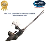 1979 Sears Gamefisher Lower Unit Hp Motor # 217.585831 Serial 9A-247141. Fixed Price $157.99.