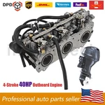 67C-14901-10-00 67C-14902 67C-14903 Carburetor Assy Fits Yamaha Outboard 4T 40HP. Fixed Price $599.00.