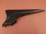 2004-2009 Yamaha FZ6-R FZ6R FZ600 Left Frame Side Cover Cowl Panel Trim. Fixed Price $29.49.