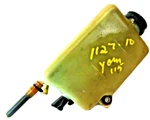Yamaha Oil Tank Sensor & Cap 6E5-21750-05-00 6G7-85730-03-00 '88-93 115-225HP. Fixed Price $42.50.