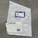 Volvo Penta 23556421 Gasket. Fixed Price $49.99.