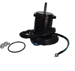 Emp Yamaha Trim & Tilt Motor 300-94066(4-6811). Fixed Price $151.99.