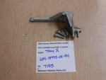 6H4-15772-02-94 Yamaha 04 40HP 40TLRNC Outboard Stay #2 T153. Fixed Price $17.99.