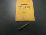 Johnson Evinrude Omc 0311024 Nozzle J255. Fixed Price $7.00.