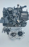 FA658010 Force 1987-1988 Complete Powerhead 50 Hp. Fixed Price $169.00.