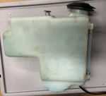 Oil Tank & Cap 50HP 60HP 2 Stroke Mercury Mariner Outboard. Fixed Price $132.97.