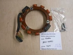 32101-95500 Suzuki 1985 DT85 Tclf 85HP Stator T104. Fixed Price $64.99.