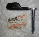 Yamaha Nos Throttle Lever 29U-2625G-00-00. Fixed Price $29.99.