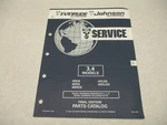 Nos 434971 1992 Omc Evinrude Johnson Outboard Parts Catalog & Hp. Fixed Price $16.07.