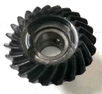 Oem Omc Johnson Evinrude 9.5HP Reverse Gear 0307754,. Fixed Price $14.99.