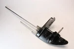 As-is Mercury 1975 1982 1983 1984 1985 1986 25" Lower Unit 7.5 9.8 Hp Stroke. Fixed Price $325.00.