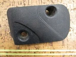 *oem* 0820 Mercury 60HP Deflector Plate 8M0011931. Fixed Price $7.16.