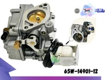 Fits Yamaha Outboard 20 25 Hp Stroke Carburetor Assy 65W-14901-12-00. Fixed Price $107.00.
