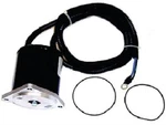 Sierra Yamaha Trim Motor 18-6781. Fixed Price $232.99.