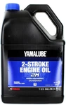 Yamaha Yamalube 2M Marine Outboard Stroke Engine Oil Gallon #LUB-2STRK-M1-04. Fixed Price $48.95.