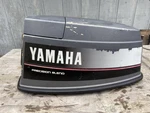 1987-1989 Yamaha 40 Hp Hood Top Cowling Cover Assembly Vg Cond, Ships Fast. Fixed Price $59.95.