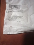 Cylinder Head Anode For Yamaha Outboard F175A F200XB F200B 68V-11325-02-00. Fixed Price $8.00.