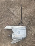 2002 Honda Hp 4 Stroke 25" Outboard Lower Unit Gear Case BF200 BF225 Counter. Fixed Price $533.11.