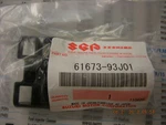 Suzuki Four Stroke V6 Cowling Latch Lever Hook 61673-93J01. Fixed Price $9.85.