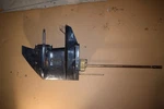 2011 Tohatsu 25HP 4 Stroke Outboard 20" Lower Unit. Fixed Price $249.99.