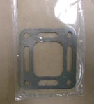 New Quicksilver / Mercury Exhaust Elbow Gasket # 27-863726. Fixed Price $8.00.