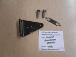8M0184092, 893696 Force 1995 40HP Outboard Bracket T148. Fixed Price $29.99.