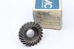 Nos Oem Genuine Omc Johnson/evinrude Reverse Gear 307754, 0307754. Fixed Price $19.99.
