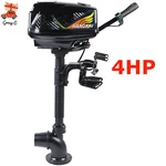 48V 4.0JET Pump Outboard Electric Motor Fishing Boat Engine Brushless Hot. Fixed Price $244.26.