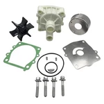 Water Pump Kit W/housing For Yamaha C115,P115,F115,130 X-ref# 6N6-W0078-02-00. Fixed Price $45.99.