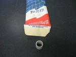 Johnson Evinrude Omc 0303133 Filter Element JO87. Fixed Price $15.00.