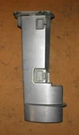 Yamaha Hp Stroke Upper Casing (l) 20" Pn 6G1-45111-11-4D Fits 1984-1999. Fixed Price $115.00.
