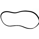 3911580 V Belt Suitable For Cummins Shipping From Texas Miami Distribution Ce. Fixed Price $40.61.
