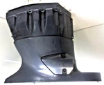 Yamaha Upper Casing 63P-45111-00-8D '04 And Newer 150HP. Fixed Price $199.53.